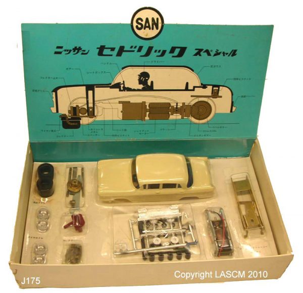 Nissan Cedric kit - Image 2