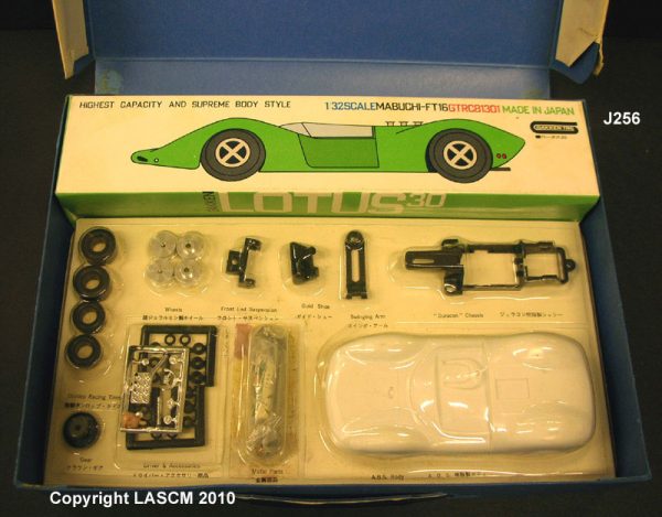 Lotus 30 kit - Image 2