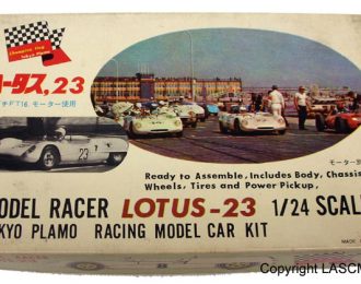 Lotus 23 kit