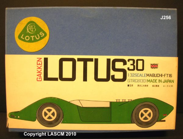 Lotus 30 kit