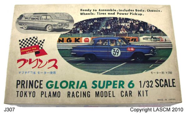 Prince Gloria Super 6 kit