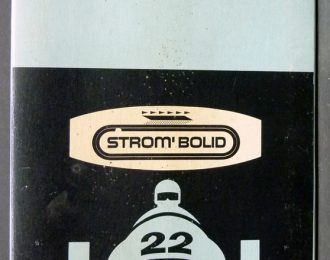 Strom’Bolid Lotus 19 kit